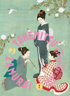 Volume cover